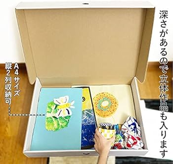Amazon｜作品収納 作品 収納 メモリアルボックス 作品収納ケース